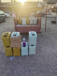 زاهي • زاهي 20 لتر • جلكان زاهي • منظفات • معطر ملابس