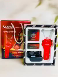 ماكينة حفاف • ENZO • أصلية