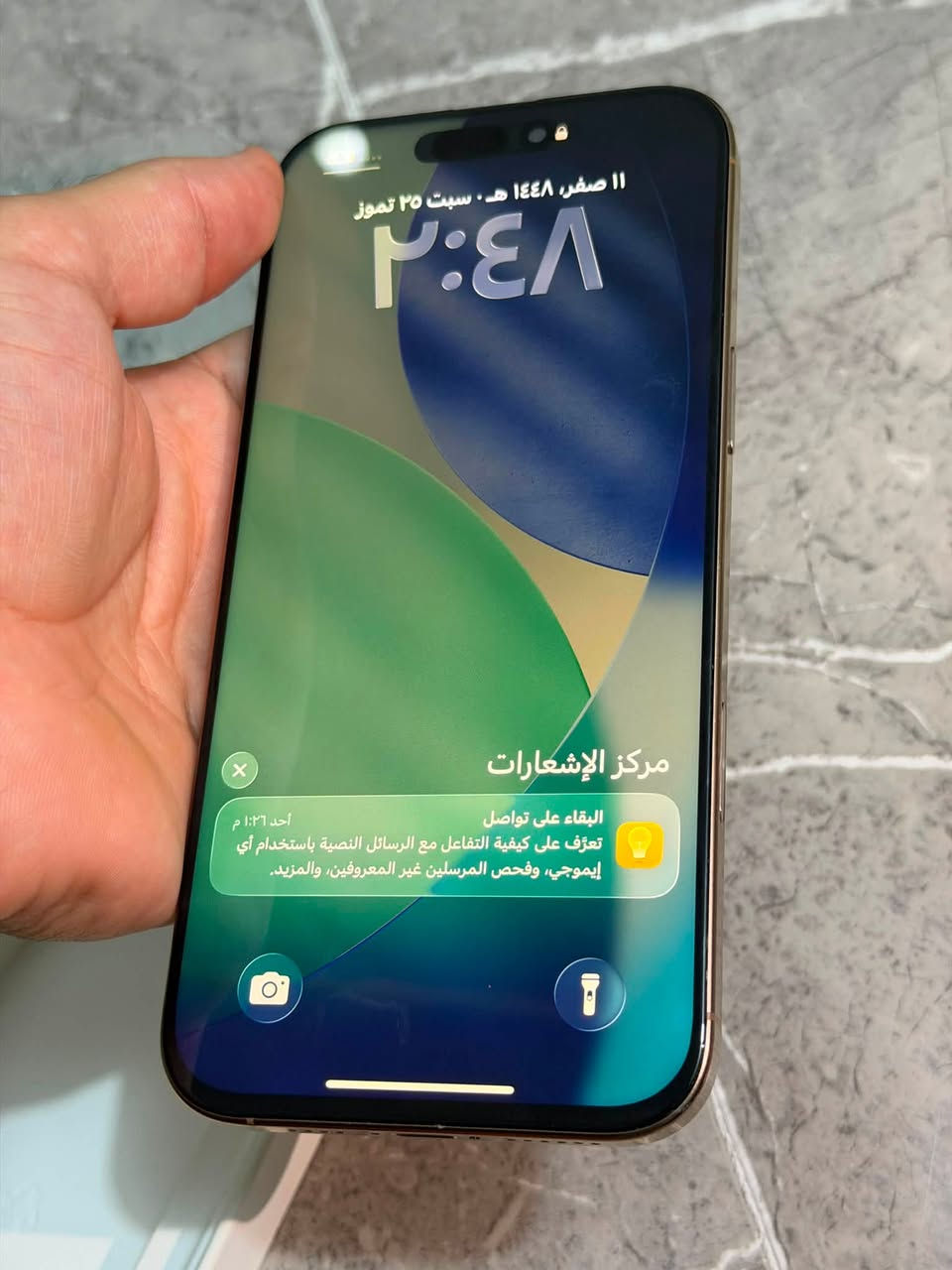 ايفون 16 برو ماكس ذاكره 256 بطارية 90
الجهاز نضافه 90‎%‎ تجي وتفحص على اخر حبايه فقط مبدل شاشة  السعر 850 قفل للتواصل ***********
بابل حله شارع 60
