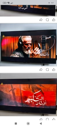 تحية طيبة للجميع  شاشة شينون مستعمل قليل عدد ٥ للبيع قياس ٥٠  السعر ٢٥...