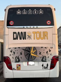 ام السيوف • ٢٠٠٥ • ٥٥راكب