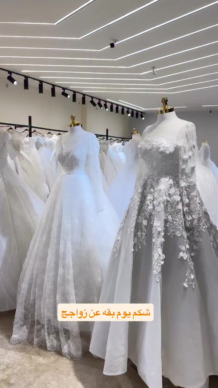 شكم يوم باقي لزواجج 
💫💫💫💫💫💫
منتظرينكم داخل القصر 
🚩🚩🚩🚩🚩🚩🚩
العنوان 📍
الديوانية- قضاء الشامية- شارع 30 
(اول متنزلون من الجسر الجديد🌉)


**إذا كنت صاحب هذا الإعلان وتريد حذفه لأي سبب، رجاءا أرسل رسالة إلى الدعم الفني**