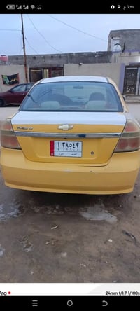 افيو • ٢٠١١ • مكينة نظيفة