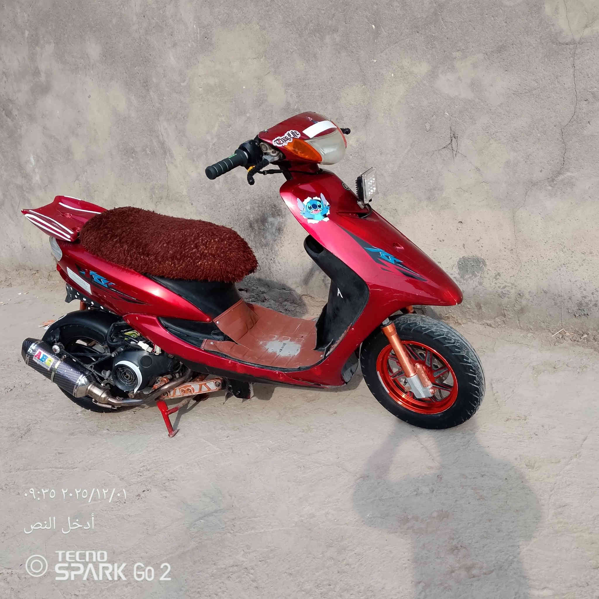 السلام عليكم دراجه عصفوره مزود الماكينه المال ماكس عدله مزود سلف شقال الصالنص رياضي العقل مال ماكس كلشي مال ماكس بس الجسم مال عصفوره السعر 450 وبيه مجال قليل الكان البصرة القرنه قرب صيطرت سيد ربيع *********** متواجد واتساب
