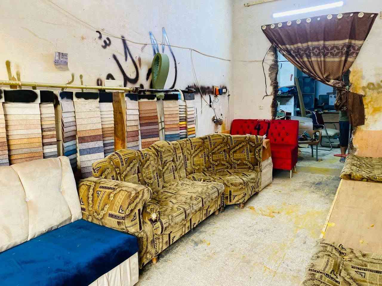 السلام عليكم اخواني الاعزاء هذا عملنا لهذا اليوم تبديل اسفنج وقماش وديكور شوفوا لي الترتيب شوف الديوان شلون كان قديم وشلون عندنا نظامه باسعار مناسبه جدا وجاهزين لفصل اي ديوان من المودرن او الكلاسيكي او الصا 🛋️ زان وهاي ارقامي اللي يحب يتواصل ويا اهلا وسهلا بالجميع
*********** 
***********
العنوان صلاح الدين شرقاط  القصبه شارع النجارين المكصبه  القديمه  وهذا رقمي اذا ما كدرتو توصلولي عن قريب ادليكم عالطريق 
*********** وتساب
*********** وتساب
السلام عليكم اخواني الاعزاء هذا عملنا لهذا اليوم تبديل اسفنج وقماش وديكور شوفوا لي الترتيب شوف الديوان شلون كان قديم وشلون عندنا نظامه باسعار مناسبه جدا وجاهزين لفصل اي ديوان من المودرن او الكلاسيكي او الصا 🛋️ زان وهاي ارقامي اللي يحب يتواصل ويا اهلا وسهلا بالجميع
