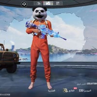 ببجي • مستوى ٨٠ • مجموعات مفتوحه