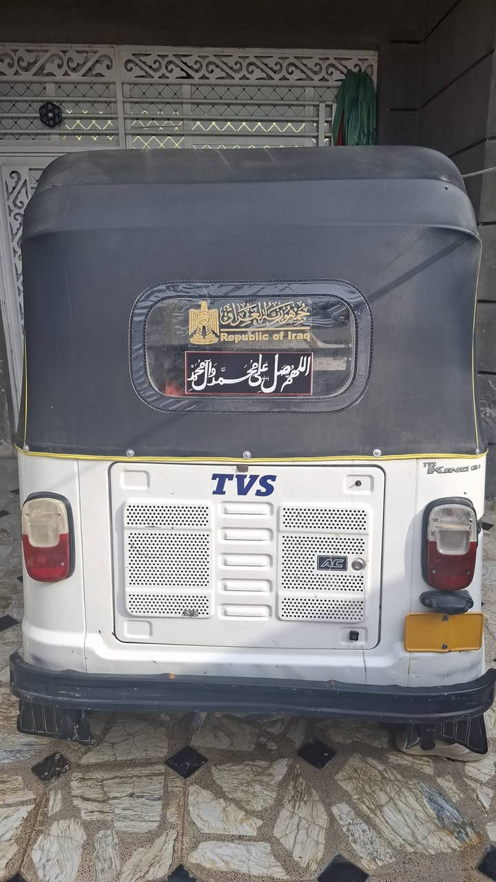 تي في اس ٢٠٢٢ لبيع بغداد  هاذا رقمي ***********واساب بي
