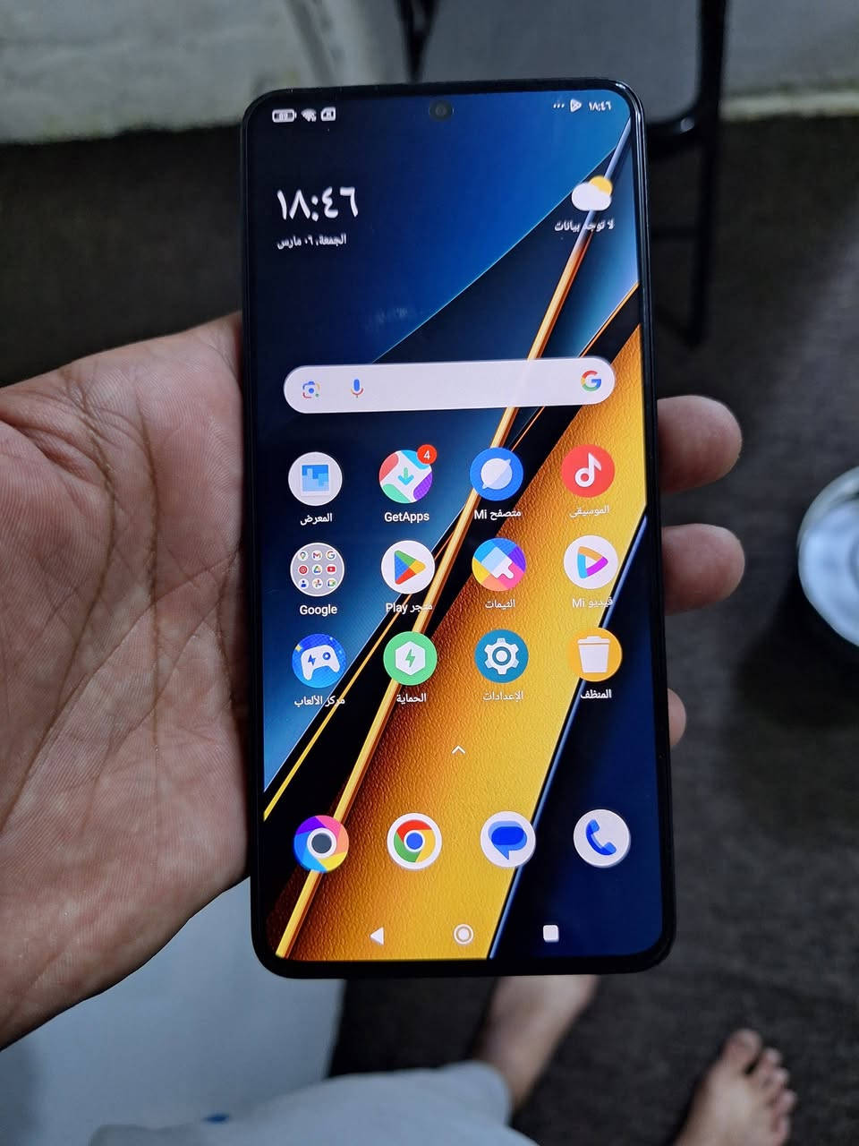 بوكو x6pro g5 ذاكرة 512 جهاز مستخدم قليل نضافة 98% لزكة الشركة بعدهة بية 
ومواصفات معروفة 120 فريم بوبجي سعرة قفل 240 مكاني بلكوت رقمي ***********
