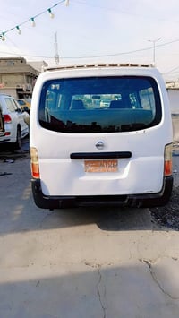 موديل 7 • مصبوغة • بغداد