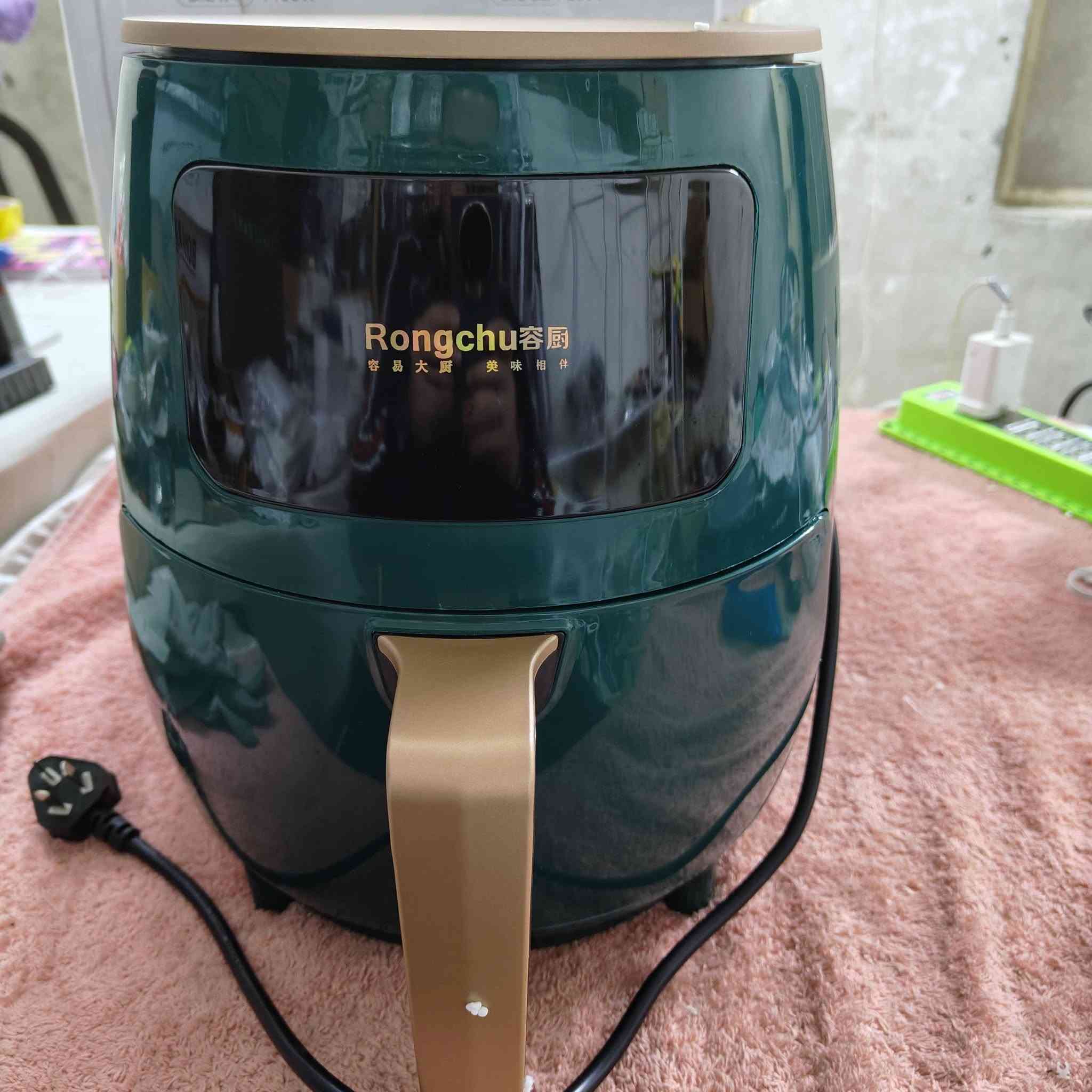 متوفر قلاية هوائية 4لتر ونص   ع تم 50الف


**إذا كنت صاحب هذا الإعلان وتريد حذفه لأي سبب، رجاءا أرسل رسالة إلى الدعم الفني**