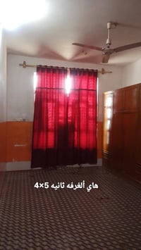 دار للبيع 200 متر طابو صرف  ألعنوان بغداد  ألمعامل  قرب جامع موسى الكا...