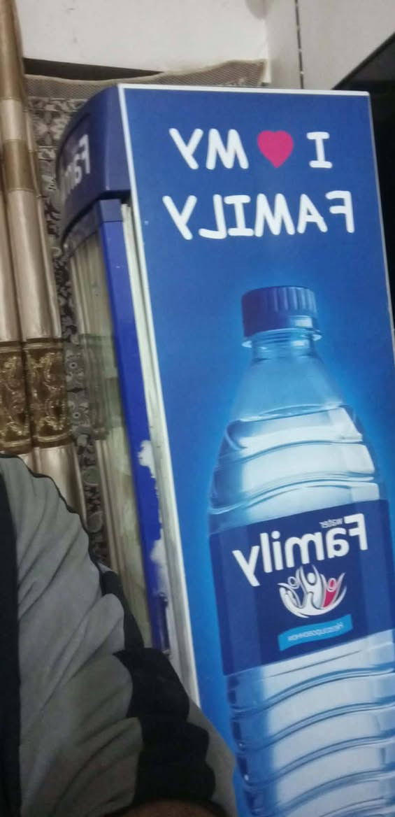 بارد اليبع عدد 2 رقم 📱 ***********
