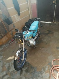 سيفانه 25 • كهرباء شغّالة • أوراق أصلية