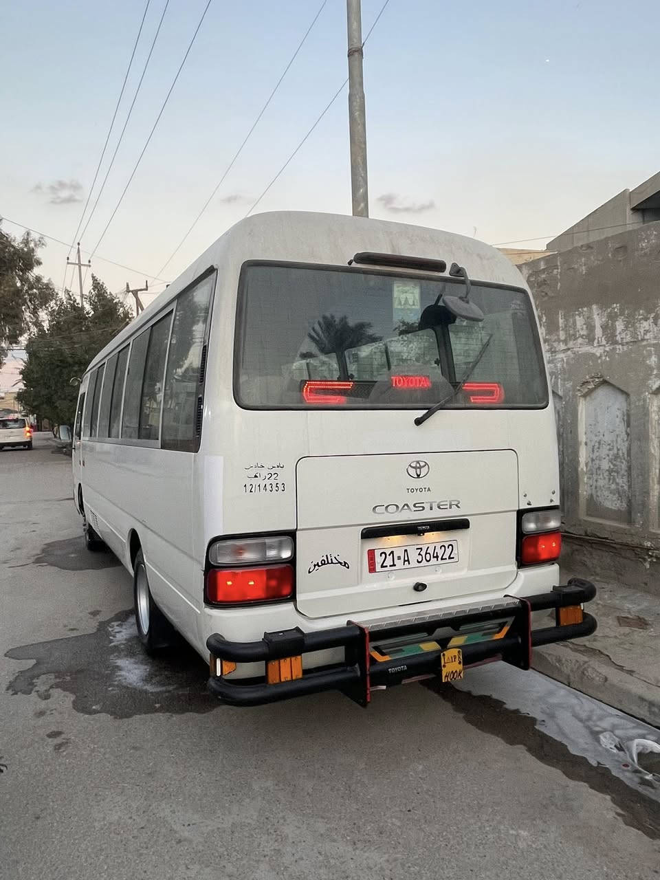 سلام عليكم كوستر موديل 2014للبيع كير ومكينه مكفول اكسن بي ونه كلش خفيفه دوشمه وقلاب ستاركس تخم تاير جوبلس بلادي السياره خضره ومصبوغه بيضه وبيهه كص بجم وصفحه صغيره مال ابو دكمه عليهه غرامات 25ورقه على الرقم القديم تنكطع من السعر مكاني بغداد الحبيبيه رقمي ***********
