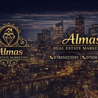 عروض تتوفر عروض ايجارات في منطقة الغزالية الهياكل كافه المساحات 077688...