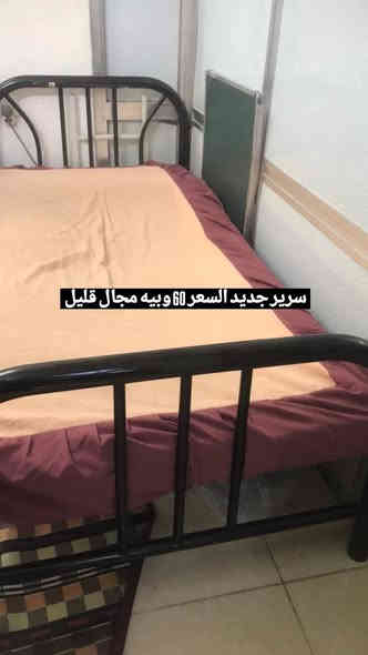 ‏‪0782 145 5732‬‏
‏‪0783 846 1794‬‏
