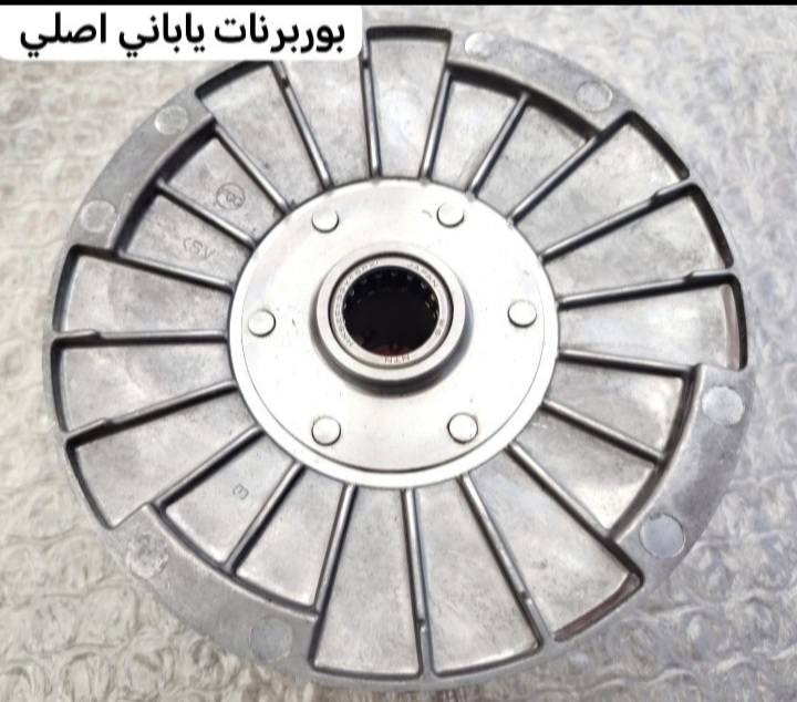 يالله
غراض فورزة
الاسعار بلصور
العنوان بغداد البياع 
اي استفسار واتس اب ***********
موجود توصيل جميع المحافظات
