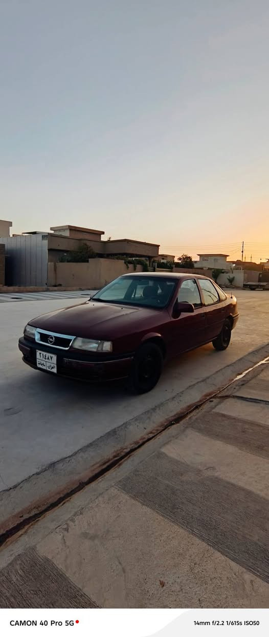 بو فرؤشتن ***********
