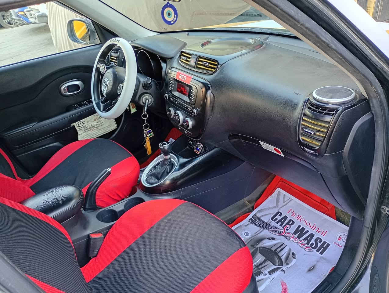 صول 15 الحادث مرفوق مع الصور رقم بغداد مشروع وطنية جاهزه السعر 99.   *********** بغداد
