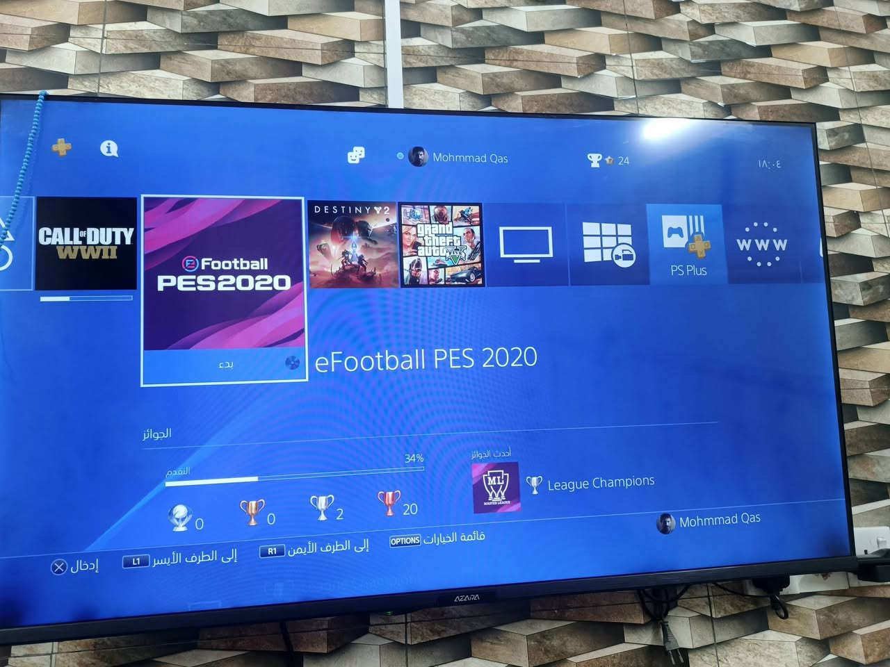 Ps4 slim
نص تيرا 
مع وجوستكات ثنين
وبي اقراص بيس 2020 جي تي اي وكولفديتوتي wll
وكيبلاتة هم ويا  وبي يو بي اس يخبل 
ع فحص من البيت 
بس  نضفته غير شي ما بي 
للاستفسار وتساب *********** 
مكاني بغداد
