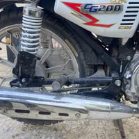 مستعجل • الغزالية • G200