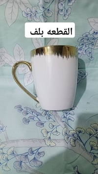 فرفوري مذهب البيع مفرد والسعار علا الصور التوصيل كل المحافضات ثلاث الا...