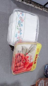 ديباج جديد • ديوان ١٠مقاعد • جلد طبيعي