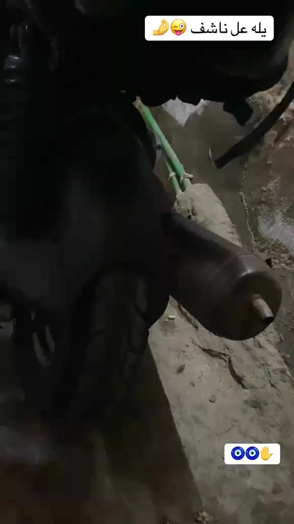 درجه ماكس قجمه البيع ناعمه شلعه معدل سلف هندر بصره معقل ***********رقمي
