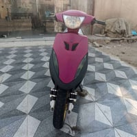 ماكس عدلة • ٥٥ • كاملة