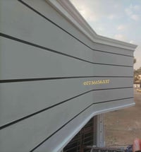 اصباغ بتك العالمية خارجي داخلي 07736156337واتساب