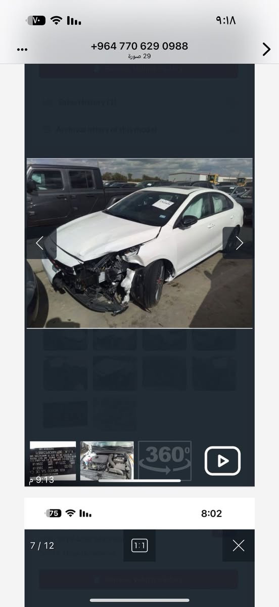 عندي  حورتي  جيتي  فول  موصفات  واحد  عله واحد ريد  راوس  بكورد  من  يحب  يراوس حاضر  اني *********** يتصل
