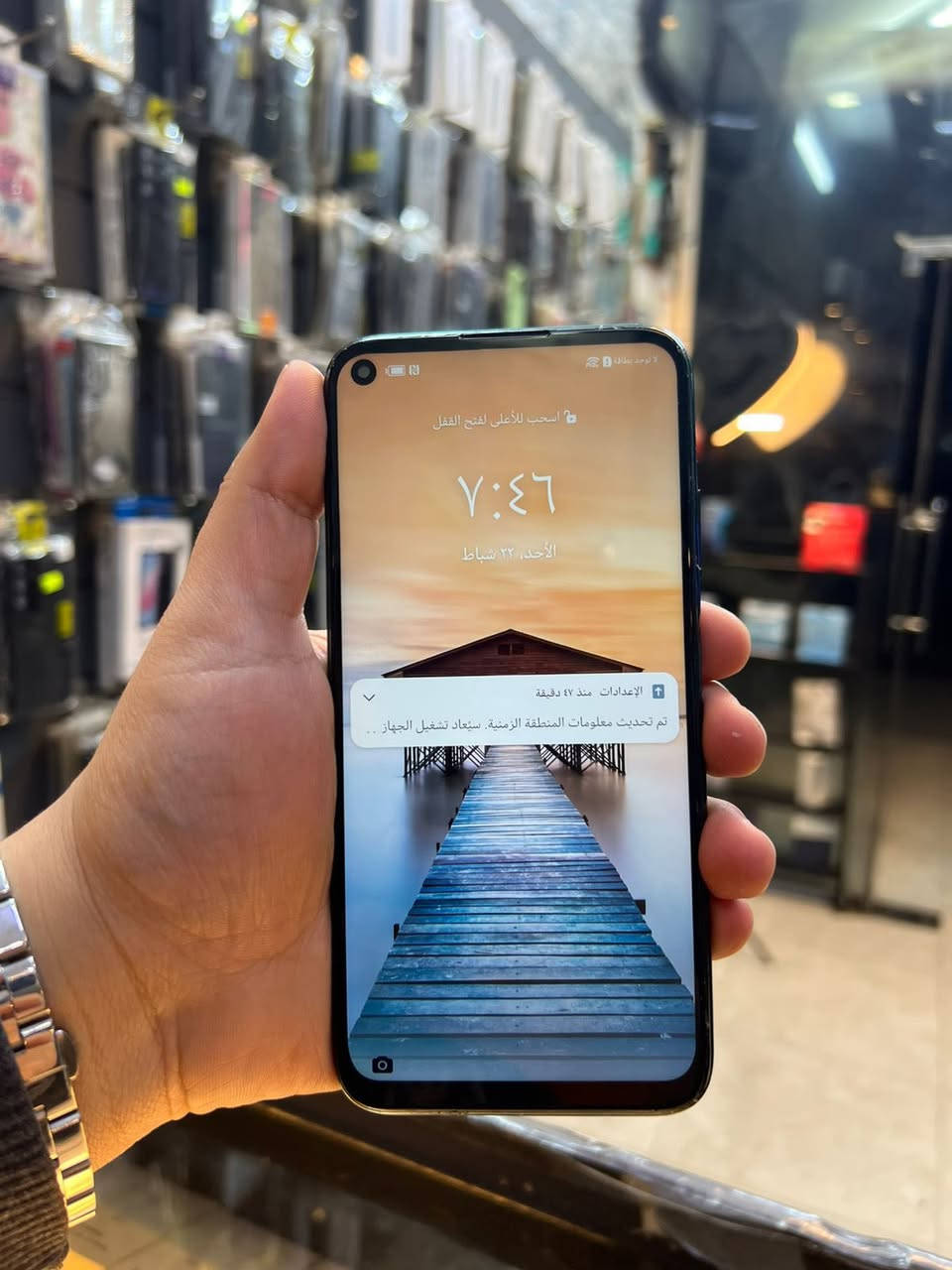 هواوي نوفا 7 i 😍
ذاكره128 🫡
رام 8 😍
بصمه جانبيه ✔️ 
المعالج  kirin810 ✔️ 
نظافه 100/100
السعر 85الف فقط😍
واتساب ***********
