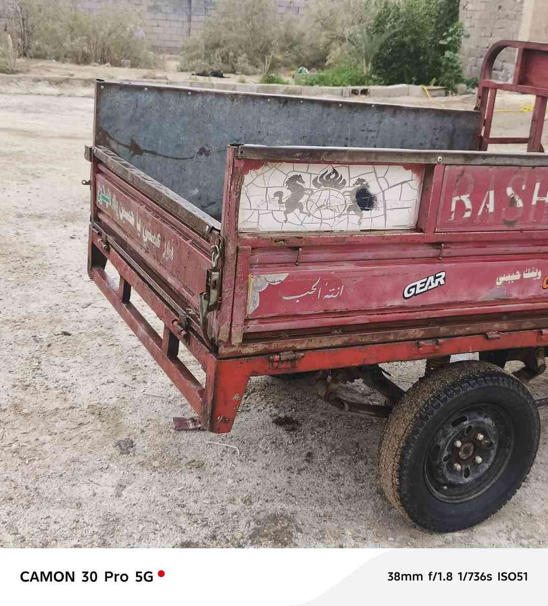 سلام عليكم. ستوته سلطان للبيع اوراق. موديل 12. سعر مليون. وبيها. مجال. مكاني المدثره. ب لمشتل. رقم ***********
