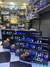 نجوم الرابعة • 4K جوجل TV • اشتراك مجاني ٣ أشهر