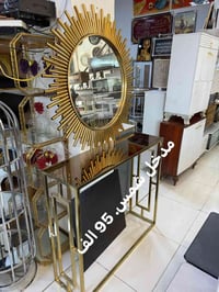 مجمع البسملة • تجاري • تكريت الحي العصري