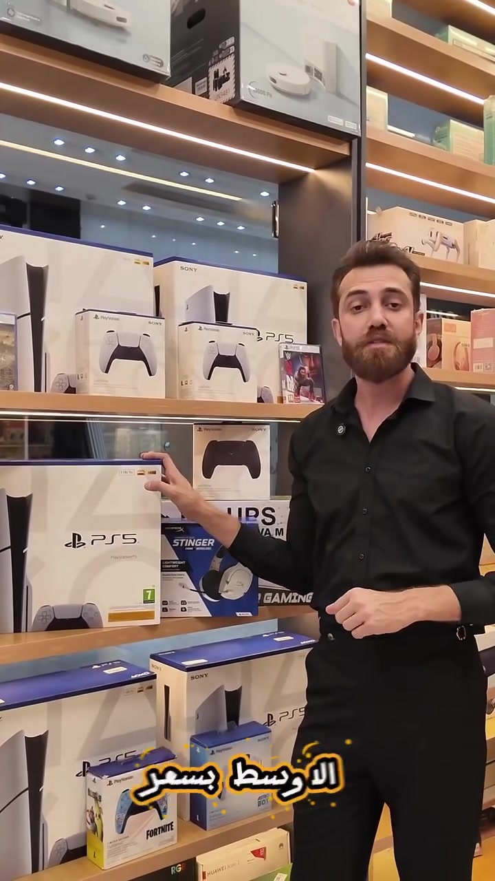 🔥 أقوى عرض وأفضل سعر 🔥

🎮 PlayStation 5 Slim
▫️ نسخة الشرق الأوسط
▫️ سعة 1TB

💰 السعر: 885,000 د.ع فقط

⚡ جهاز جديد 
⚡ كمية محدودة
⚡ فرصة لا تعوض بهذا السعر

📩 للحجز والاستفسار راسلنا الآ
اسعار خاصه لاصحاب الجملة 🔥💯
💳 تگدر تحصل جهازك بالتقسيط
عن طريق مصرف الرافدين

⏳ المدة: 10 أشهر
⚡️ عبر تطبيق Super Qi

✔️ إجراءات سهلة وسريعة
⚡️ اختار جهازك وادفعه على راحتك

⸻

📍 موقعنا:
بغداد – المنصور، شارع 14 رمضان
مقابل مطعم الساعة

📍 زورونا بسوق جني – زينة للموبايل
https://app.gini.iq/deeplink/zinamobile

⸻

🚚 توصيل سريع لجميع المحافظات
📲 تسوق بسهولة عبر تطبيق Super Qi

⸻

📞 للاستفسار:
***********⁩
#بغداد #الشعب_الصيني_ماله_حل😂😂 #العراق #الديوانيه #كربلاء
