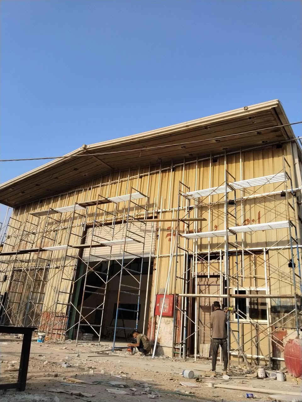 السلام عليكم كادر مخصص الوجهات والمباني جميع التغليف كابون فرونتك بورسلين برودكس
سمنت برود جام كوته سستم اطلع جميع المحافضات التصال ع رقم ***********0
