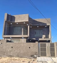 النداء • ٢٠٠م • شغل درجة أولى