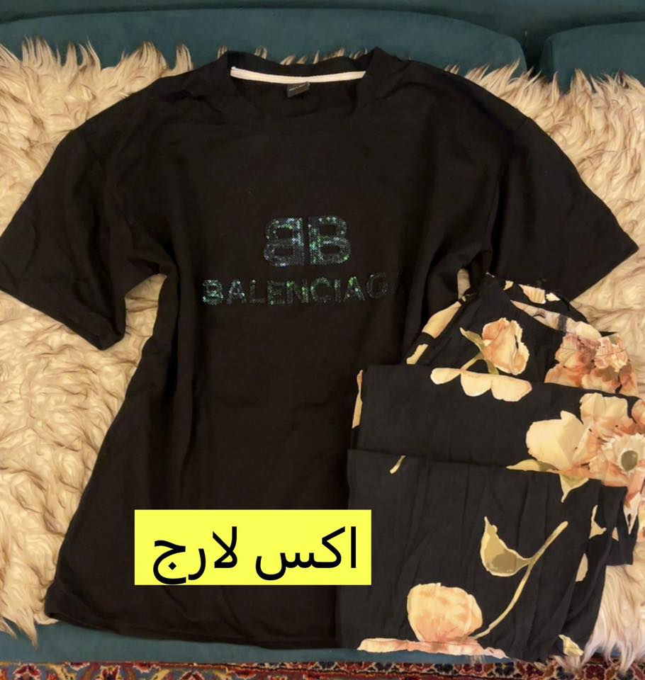 سعر التراك ٣


**إذا كنت صاحب هذا الإعلان وتريد حذفه لأي سبب، رجاءا أرسل رسالة إلى الدعم الفني**