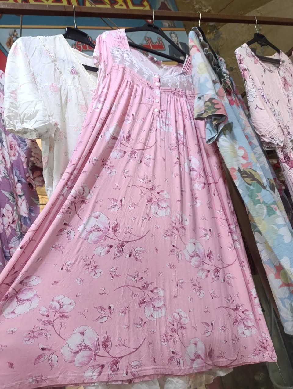 يعلن مجمع خلدون للباله عروضه بانسب الاسعار داديش نسائي على ٣ ثنين بخمسه ملابس اطفال منعمر ٦شهور الى ٥سنوات سعر القطعه خمسميه وعلى الف سعر العبايات ٥
وكثيير من البضاعه باسعار مغريه العنوان موصل سوق  سومر بعد الاستداره الاوره داخل فرع لمخضر  مجمع خلدون للباله ***********
متواجده من ١٠صباحا الى ٨مساء
