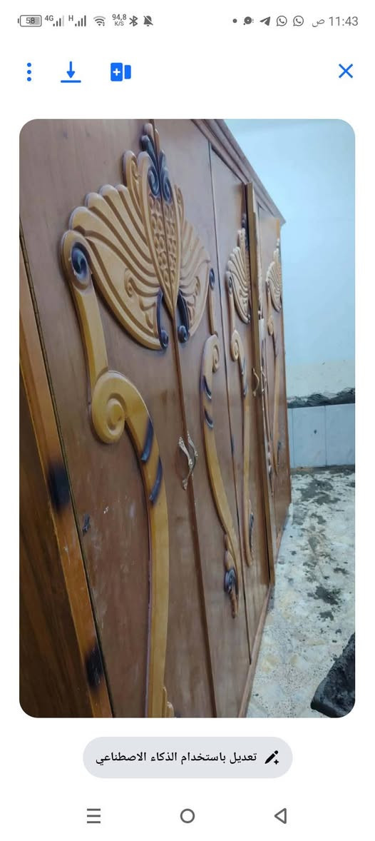 غرفه خشاب سوكي لبيع مستعجلينه ع بعته ب300وبي مجال مكان نجف شارع مطار شراي يجي خاص نطي رقم


**إذا كنت صاحب هذا الإعلان وتريد حذفه لأي سبب، رجاءا أرسل رسالة إلى الدعم الفني**