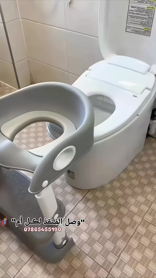 الحل الذكي لكل أم! 💡 وداعاً للحيرة وخطوات التدريب الصعبة! 🚽🪜  الأمثل لتدريب طفلك على دخول الحمام بمفرده. تصميم عملي، ألوان هادئة، وجودة عالية،وسهل التنظيف جداً. سهل التركيب والثبات ✅  مساند جانبية لأمان أكثر 👋        مساند جانبية: توفر دعم إضافي للطفل وتكسر عنده حاجز الخوف.✨ والميزة الأهم.. ينطوي بسهولة! 🪜✨ بلمحة بصر تگدرين تطوينه وتخلينه بزاوية الحمام بدون ما يضايقكم. 💵 السعر: 18,000 د.ع 🚕 توصيل بغداد: 5,000 د.ع 🚕 توصيل محافظات: 6,000 د.ع اطلبي الآن قبل نفاذ الكمية!🛍️


**إذا كنت صاحب هذا الإعلان وتريد حذفه لأي سبب، رجاءا أرسل رسالة إلى الدعم الفني**