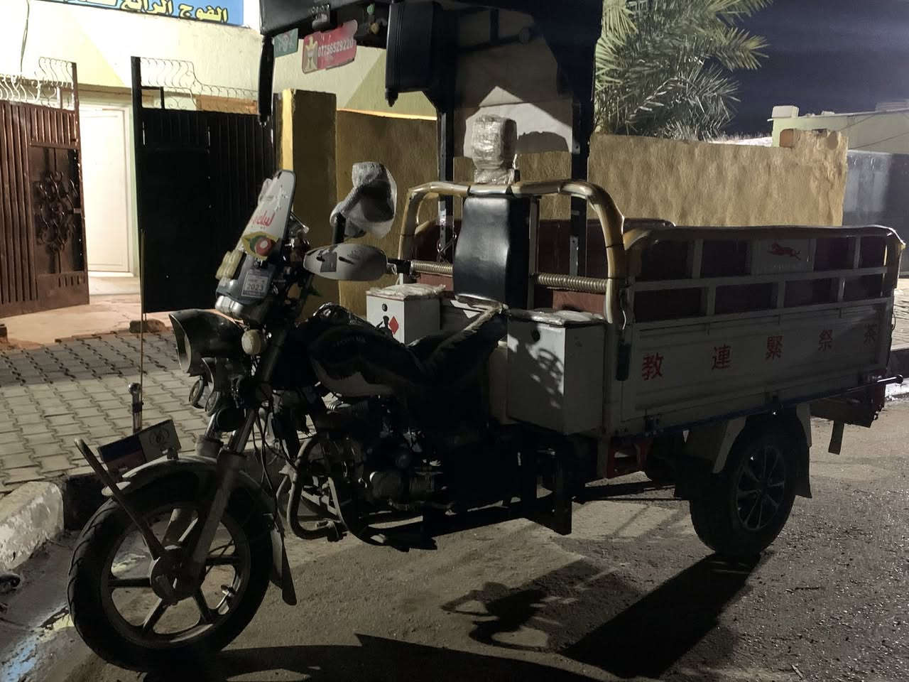 ستوتة ام الطير للبيع موديل 2022 مرقمة سنوية وارقام انكليزي التواصل ***********
