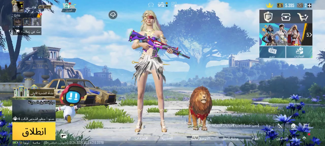 حساب ببجي عالميه
المستوى 80
مستوى المجموعات 61 قريب 62
نواد + شعبيه مليون ونص
مشحون حته RB WOW
سعره 200 مكاني فلوجة


**إذا كنت صاحب هذا الإعلان وتريد حذفه لأي سبب، رجاءا أرسل رسالة إلى الدعم الفني**