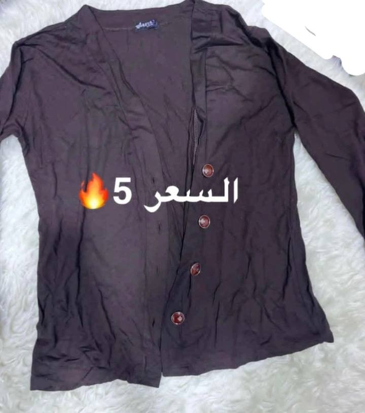 باله نضيف


**إذا كنت صاحب هذا الإعلان وتريد حذفه لأي سبب، رجاءا أرسل رسالة إلى الدعم الفني**