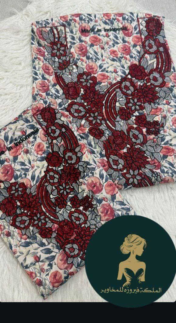 #جديد مخور لملكه

قطعتين الأم والبنت

تونز ثنائي حرير اندنوسي صافي ناعم vip

الدرزن يجي تجهيز مشكل

12 قطعه للأم

12 قطعه للبنت

يعني يجي درزن 24 قطعه

من دون شيله 

اقل طلب نص درزن

6 قطع ام

6 قطع بنت

لمجموع 12 قطعه


**إذا كنت صاحب هذا الإعلان وتريد حذفه لأي سبب، رجاءا أرسل رسالة إلى الدعم الفني**