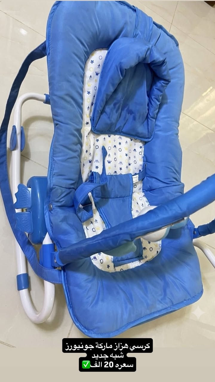 السلام عليكم
كراسي سيارة ماركات joie وغيرها
 وكراسي هزازة اغلبهم ماركة جونيورز النوع الثقيل  يصير منام وكعدة وسرير متنقل مايوكع الطفل وبي مانع انزلاق الاسعار جداً مناسبة  و15 و20 

 الانستا / baby_33_store


**إذا كنت صاحب هذا الإعلان وتريد حذفه لأي سبب، رجاءا أرسل رسالة إلى الدعم الفني**
