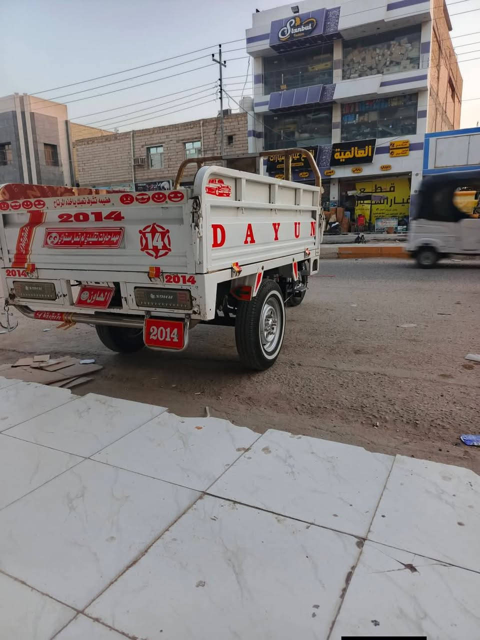 اسلام عليكم ستوته للبيع موديل 14
ماا مفتوحه ستوته كهرباء تشتغل هندر وسلف تعمير 25
اوراق كاملة مركز ناصريه شراي يطبلي مو شراي لا يطب ***********
