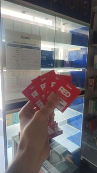 🔥 خطوط RED 🔥  ✨ استمتع بمزايا مميزة لمدة شهر كامل:  💳 رصيد مجاني بقيمة...