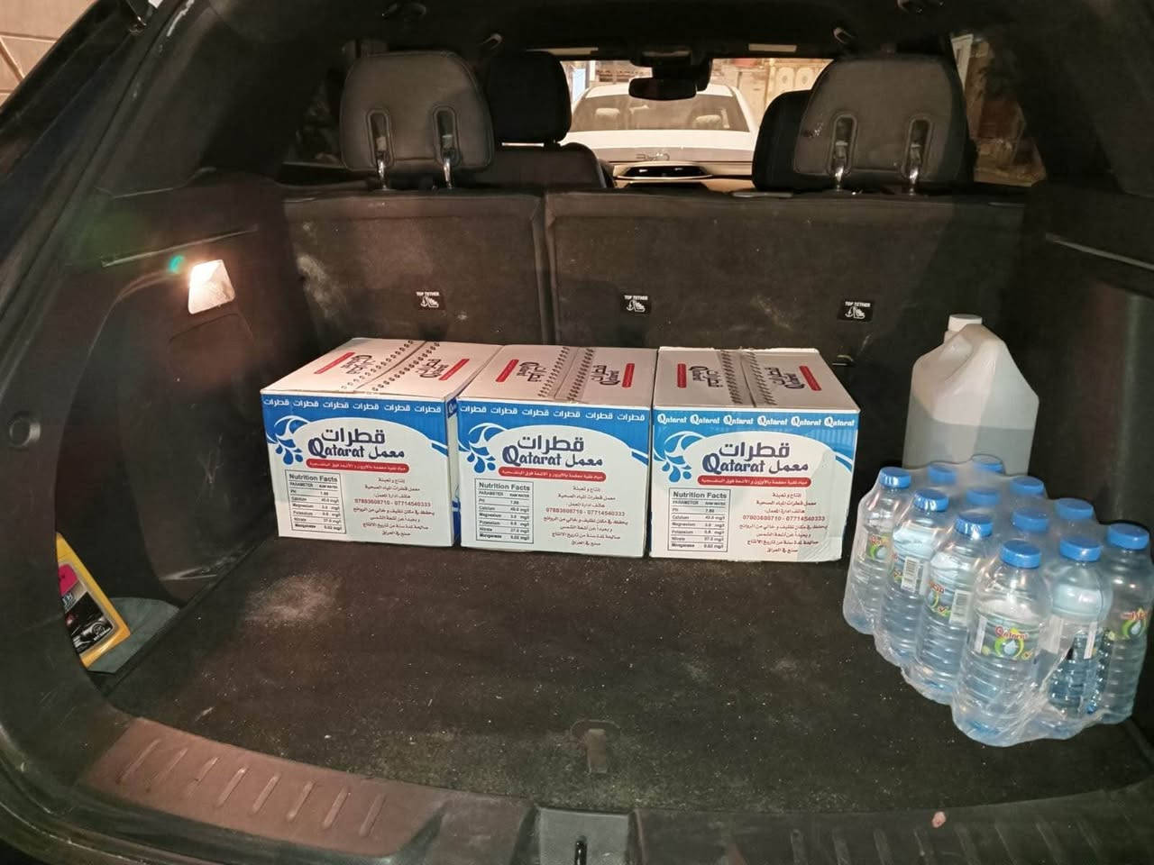 السلام عليكم تليبلايزر موديل ٢٠٢٢ امريكي 

كفاله كير ومحرك 

حداداه وتبريد وتخم تايرات 

ضربه بجم 

قطتين 

بنيد جديد

و مدكر صبغ 

رقم فحص 

السعر ١٣٥  وبيها مجال مناسب معروفه أسعارهن 

الرقم ***********

مكاني البصره البصرة, العراق
